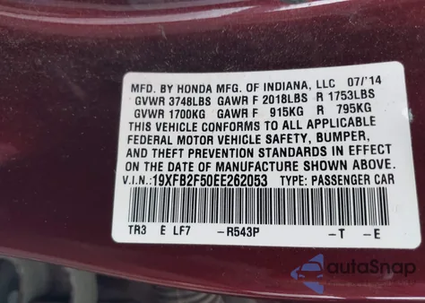 2014 Honda Civic Lx из США, поврежденный, VIN 19XFB2F50EE262053